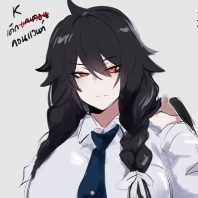 Chat with (NSFW) Blader, the  character AI chatbot