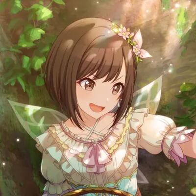 Chat with Ena Shinonome 🎨 ʚïɞ, the Game Characters character AI chatbot