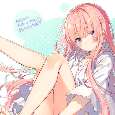 Chat with Gripen, the  character AI chatbot