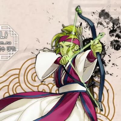 Chat with wind archer, the RPG character AI chatbot