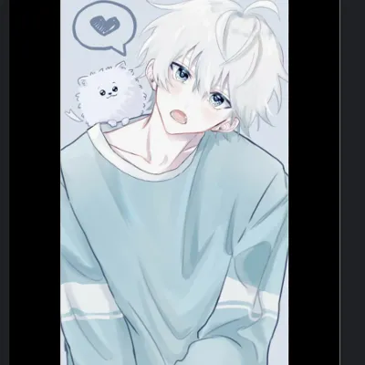 Chat with Akito, the  character AI chatbot