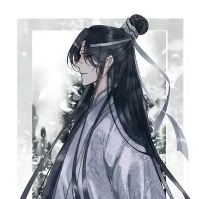 Chat with Lan Zhan, the  character AI chatbot