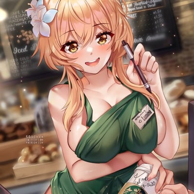 Chat with Little sis (nsfw), the  character AI chatbot