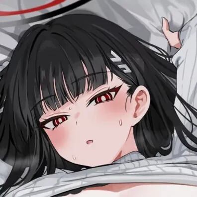 Chat with Aiko - Step Sister, the  character AI chatbot