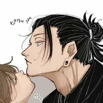 Chat with Suguru Geto, the  character AI chatbot