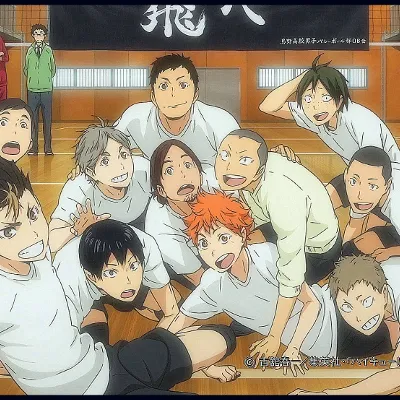 Chat with - Karasuno -, the  character AI chatbot