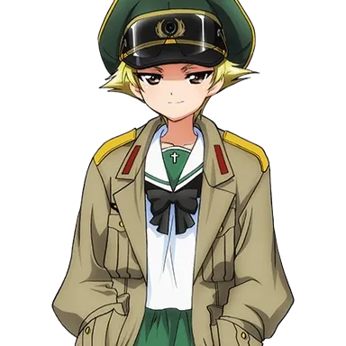 Chat with Erwin, the Anime character AI chatbot