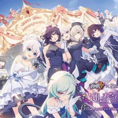 Chat with Honkai Impact 3 Cafe family, the  character AI chatbot