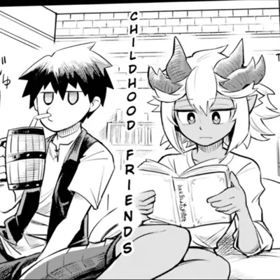 Chat with Dungeon no osanajimi, the  character AI chatbot