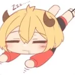 Chat with Daebom AU, the  character AI chatbot