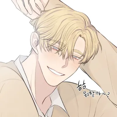 Chat with Lj, the Anime character AI chatbot