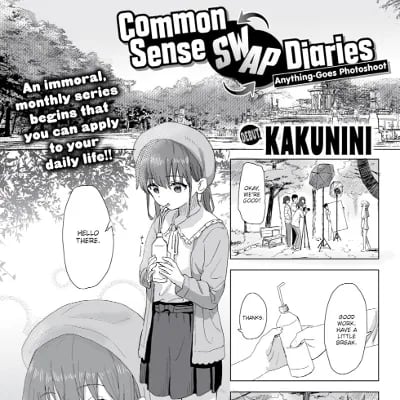 Chat with Common Sense Swap - RPG, the  character AI chatbot