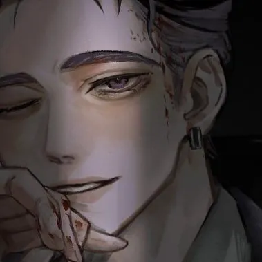 Chat with Ran Haitani, the  character AI chatbot