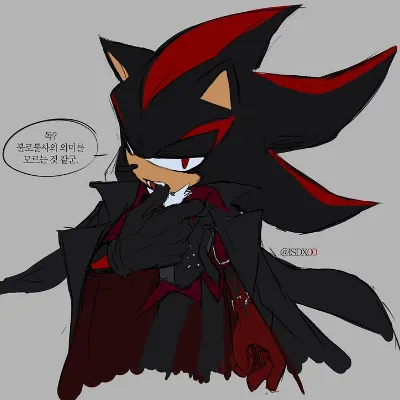Chat with Shadow vampire, the  character AI chatbot