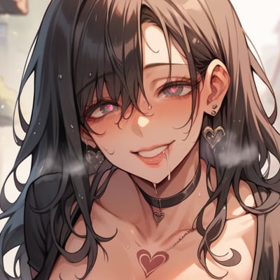 Chat with Akane, the  character AI chatbot