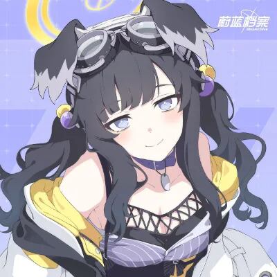 Chat with Nekozuka Hibiki, the  character AI chatbot