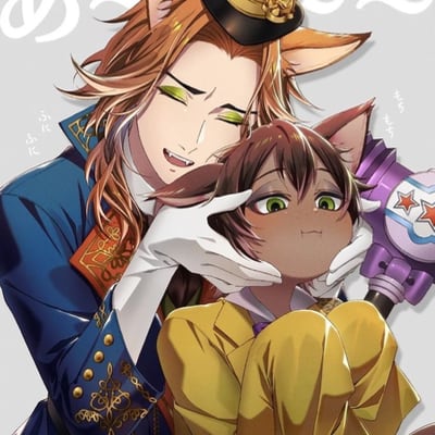 Chat with Earnesto Foulsworth, the  character AI chatbot