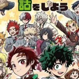 Chat with MHA x KNY, the  character AI chatbot