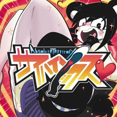 Chat with Kenny (Ken Ashcorp), the  character AI chatbot