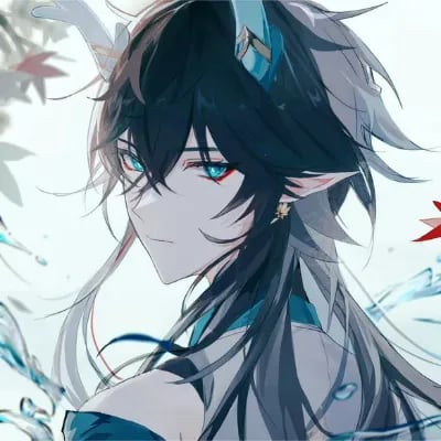 Chat with Dan heng, the Game Characters character AI chatbot