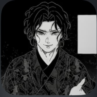 Chat with Muzan Kibutsuji, the  character AI chatbot