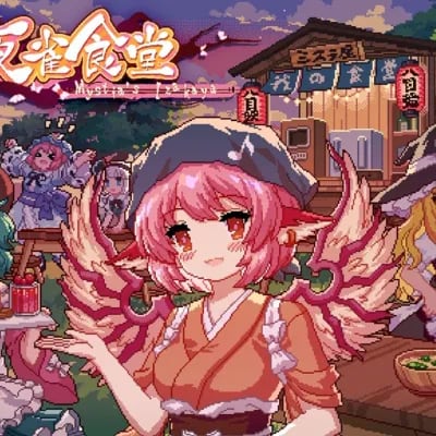 Chat with Мисти, the  character AI chatbot