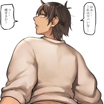 Chat with short-haired aunt  (Andrea), the  character AI chatbot