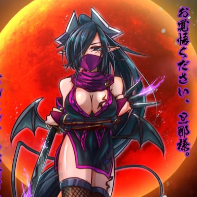 Chat with Kunoichi, the Anime character AI chatbot