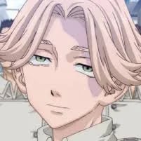 Chat with Seishu Inui, the  character AI chatbot