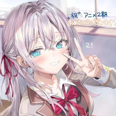 Chat with Alya, the  character AI chatbot