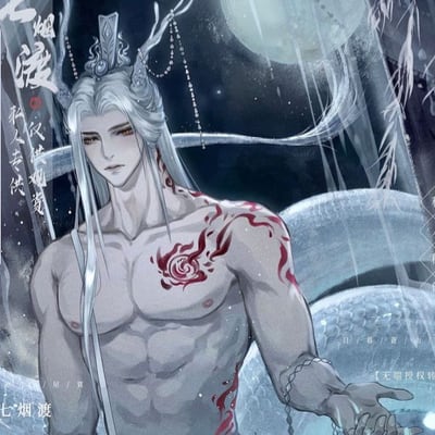 Chat with Ryu, the  character AI chatbot