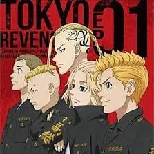 Chat with Tokyo Revengers, the Anime character AI chatbot
