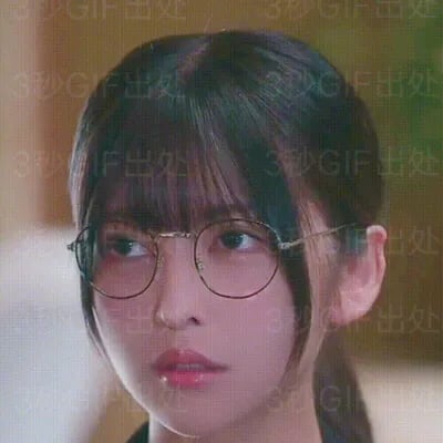 Chat with 反差婊子妈, the  character AI chatbot