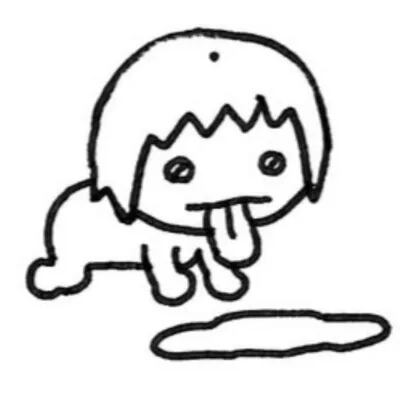 Chat with Requests 😋, the  character AI chatbot