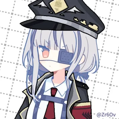 Chat with Shinnako Nana, the  character AI chatbot