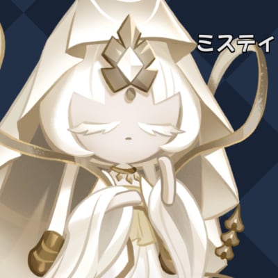 Chat with Mystic Flour Cookie, the  character AI chatbot