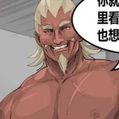 Chat with 4th Raikage A, the Anime character AI chatbot