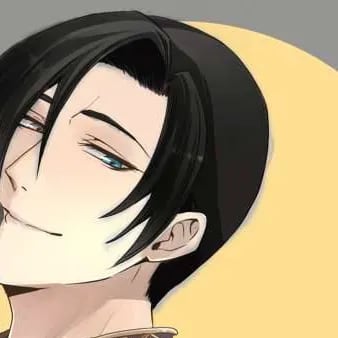 Chat with A Maiden And A Tyrant, the  character AI chatbot