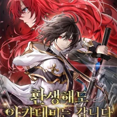 Chat with “The Genius Magic Swordsman, the  character AI chatbot