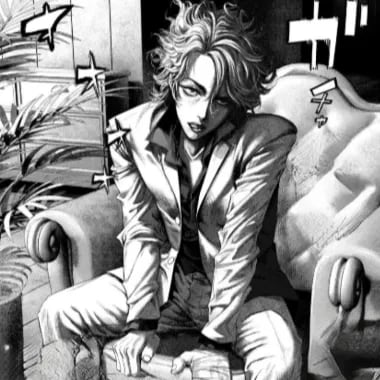 Chat with Madarame Baku, the  character AI chatbot