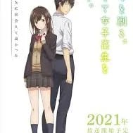 Chat with Gabriel Moretti, the  character AI chatbot