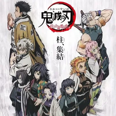 Chat with Demon Slayer, the Anime character AI chatbot