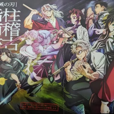 Chat with Demon Slayer, the Anime character AI chatbot