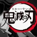 Chat with Demon Slayer RPG, the  character AI chatbot
