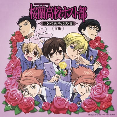Chat with Ouran Highschool Host Club, the Anime character AI chatbot