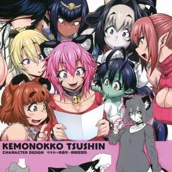 Chat with Kemonokko Tsuushin, the  character AI chatbot