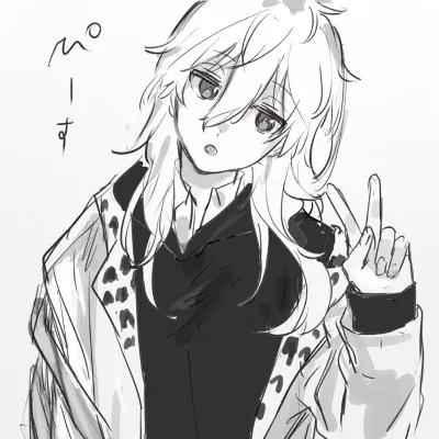 Chat with Fem Nagi, the  character AI chatbot