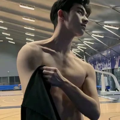 Chat with Jinhwan, the  character AI chatbot