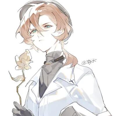 Chat with Chuuya nakahara, the Anime character AI chatbot