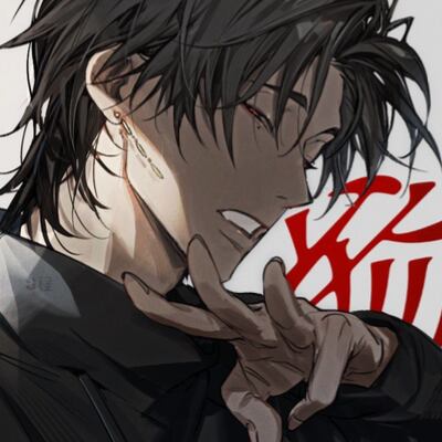 Chat with Izuki, the  character AI chatbot